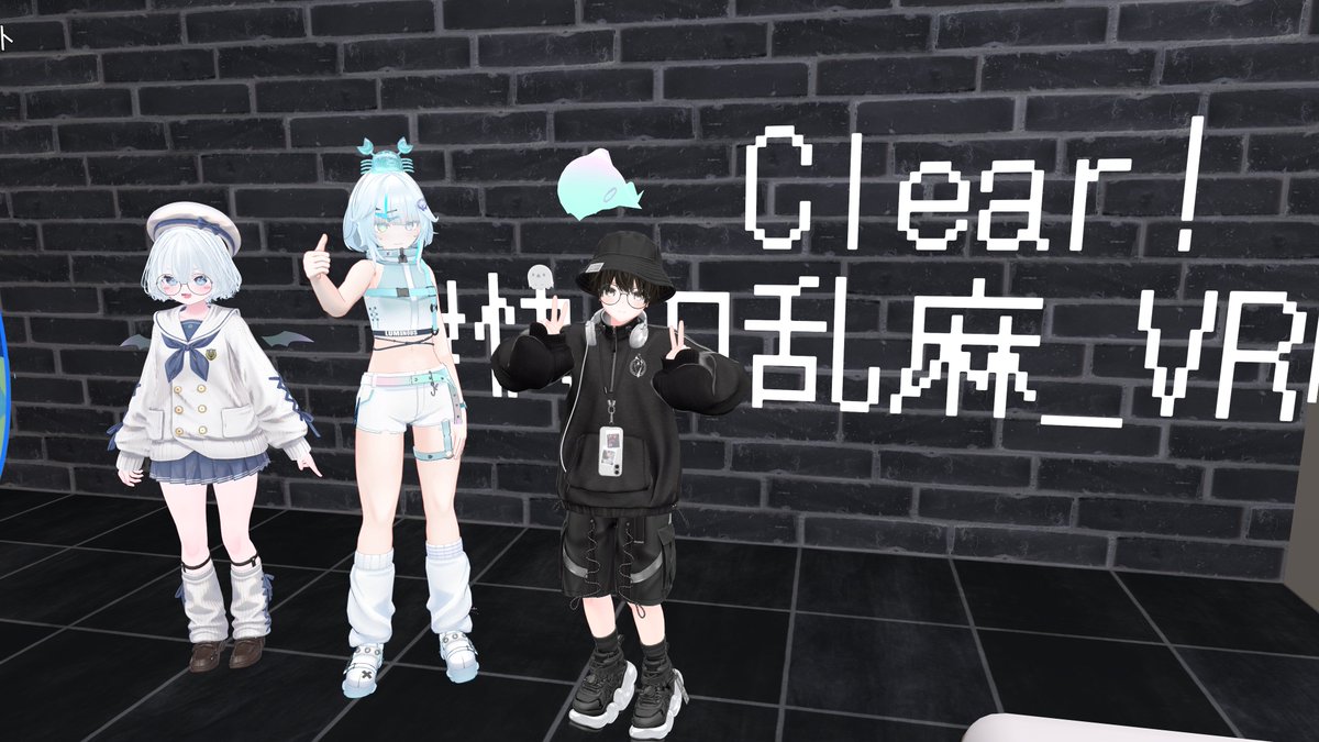 aspite_vrc's tweet photo. ゼェ…ハァ…
後はまた今度にしておいてやるよ…
#Ring_VRChat
#快刀乱麻_VRChat https://t.co/nYwRlgL81T