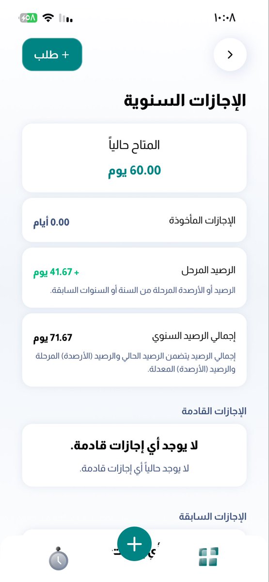 Sadlr9's tweet photo. نوع من أنواع الاكتناز القهري https://t.co/a3RBK3VOTG