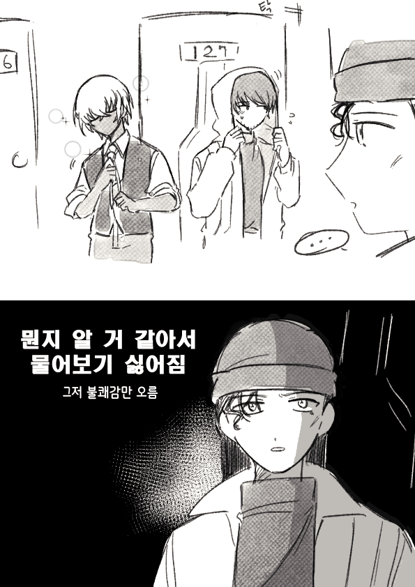 RH016_1207's tweet photo. 버본스카 https://t.co/aa91TTtx9l