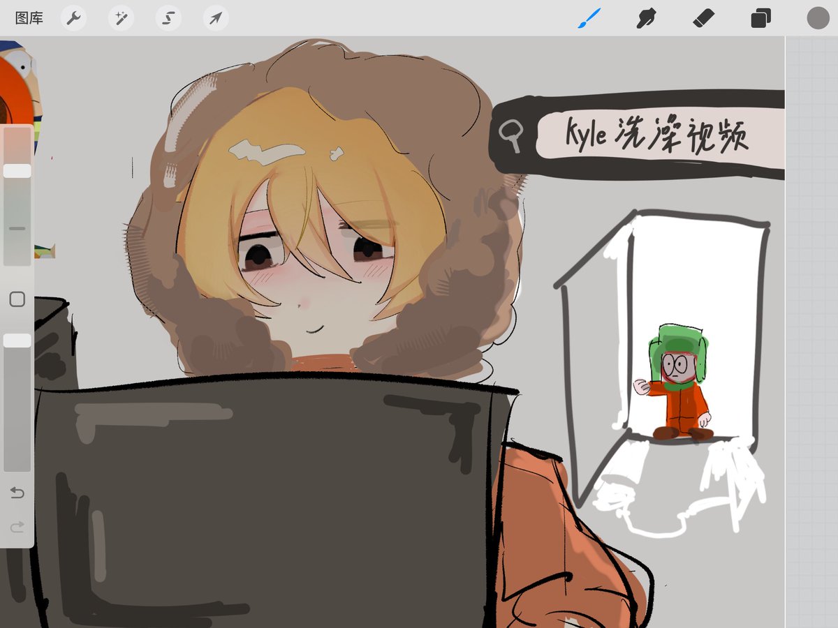 DouYanzhang's tweet photo. kenny边看klye洗澡边撸管子
 #southpark #k2 https://t.co/ie1g07TwCL
