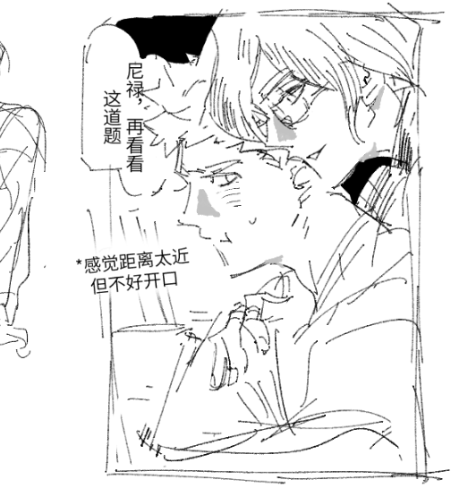 qiuqiu2336699's tweet photo. 新VN https://t.co/cyv2TPy71h