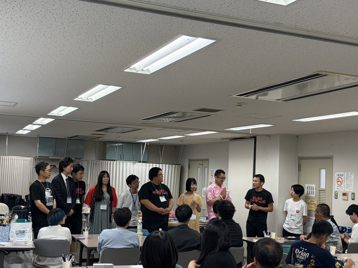 y_moto_bodogebu's tweet photo. みんなとリアルボドゲ会ありがとうございました！30名以上のお客様が参加してくださり、謎解き協力ワイワイ騙し合いなど各テーブルであっという間の3時間でございました！終わりは反省会兼ミーティングをして、次回からの改善に繋げたいと思います！お暑い中本当にありがとうございました！！ https://t.co/lCotfY6jXQ
