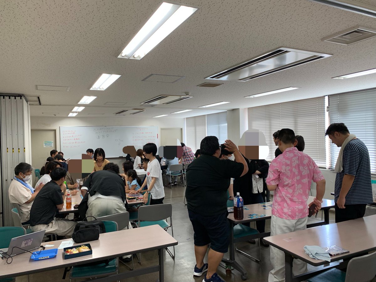 y_moto_bodogebu's tweet photo. みんなとリアルボドゲ会ありがとうございました！30名以上のお客様が参加してくださり、謎解き協力ワイワイ騙し合いなど各テーブルであっという間の3時間でございました！終わりは反省会兼ミーティングをして、次回からの改善に繋げたいと思います！お暑い中本当にありがとうございました！！ https://t.co/lCotfY6jXQ