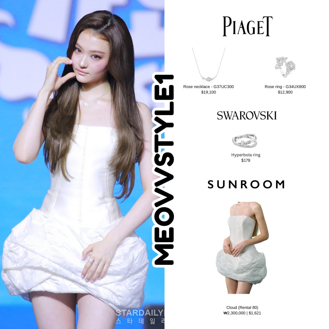 MeovvStyle1's tweet photo. [260809] ELLA - MEOVV for SBS Gayo Daejeon Summer Blue Carpet

#MEOVV #Ella #blacklabel #엘라 #미야오 https://t.co/H9Vp3QuQxR