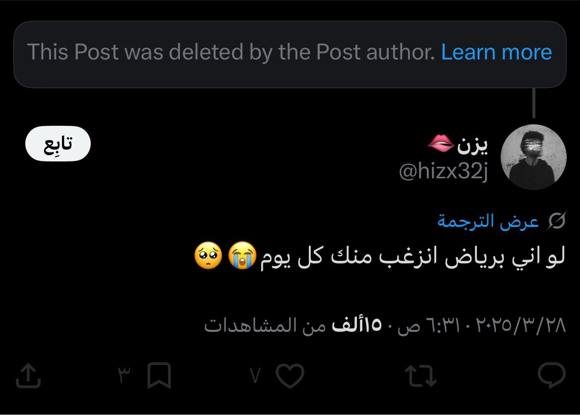 sau01d's tweet photo. يعرض نفسه الخنيث https://t.co/1oGfocZehZ