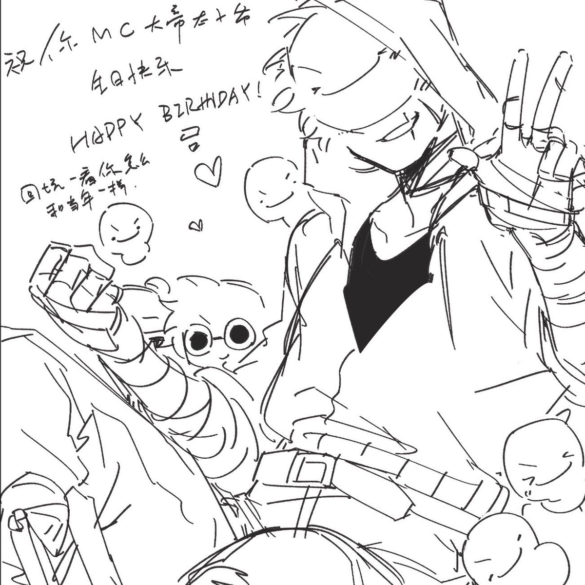 Blue03180816's tweet photo. Happy birthday, I drew it in a hurry……
#dreamwastaken #dreamfanart https://t.co/4iSc5oAi42
