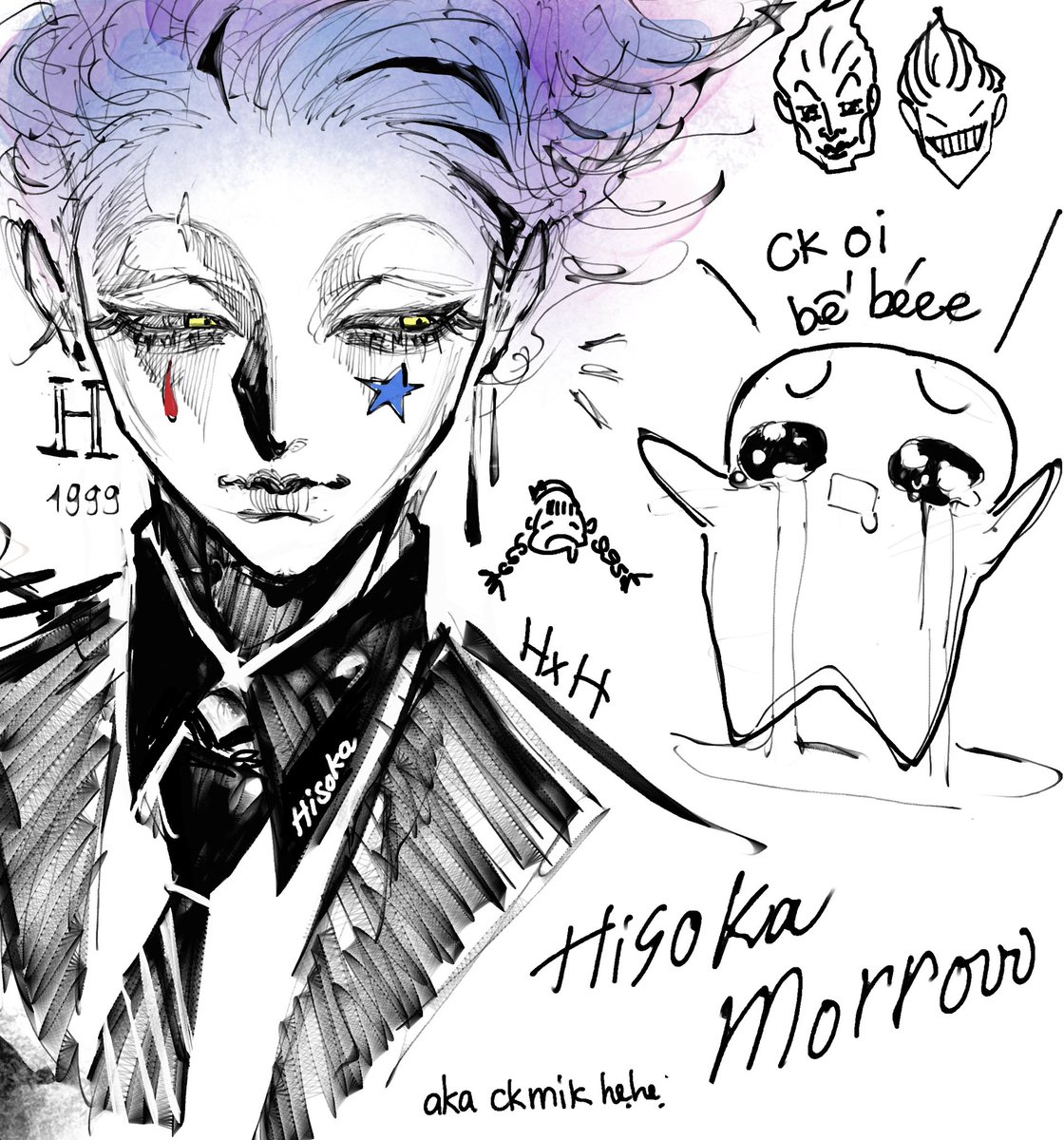 phanua66's tweet photo. Yes my lord🫦
#hxh #hisoka #fanart #artshare https://t.co/GTdV79AnzM