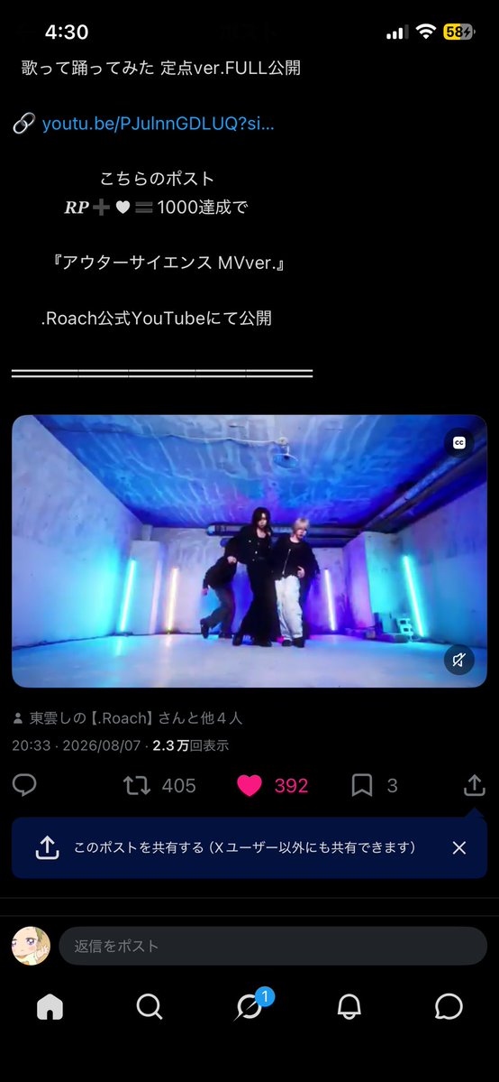 2hxp0p's tweet photo. @TORAkun__gao 
検索よりお声がけ失礼いたします🙇🏻‍♀️🙇🏻‍♀️ こちら🗝含む1️⃣1️⃣垢より♡させて頂きました。お時間ある時に当方dio🔗先へお返し頂けますと幸いです🥹💞
dmに写真が送れなかった為お呼び出ししてしまい申し訳ありません😭 https://t.co/2SQwV6YgBv