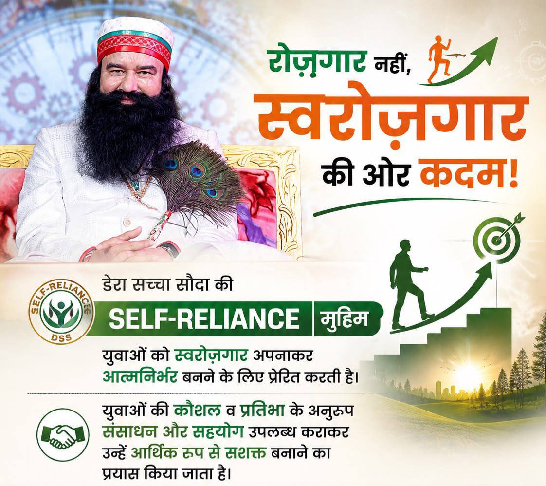 itzbabbu1371's tweet photo. The right guidance can help young minds reach their true potential. Saint Gurmeet Ram Rahim Ji inspires youth to choose education, fitness, creativity, discipline, positivity, and social service over drugs and negativity.
#InternationalYouthDay2026 #InternationalYouthDay https://t.co/iTpcCLRZFX