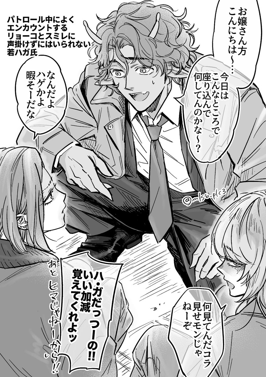 mlsb_plc3's tweet photo. ストリートな顔見知り https://t.co/jyTN7q4Zx7