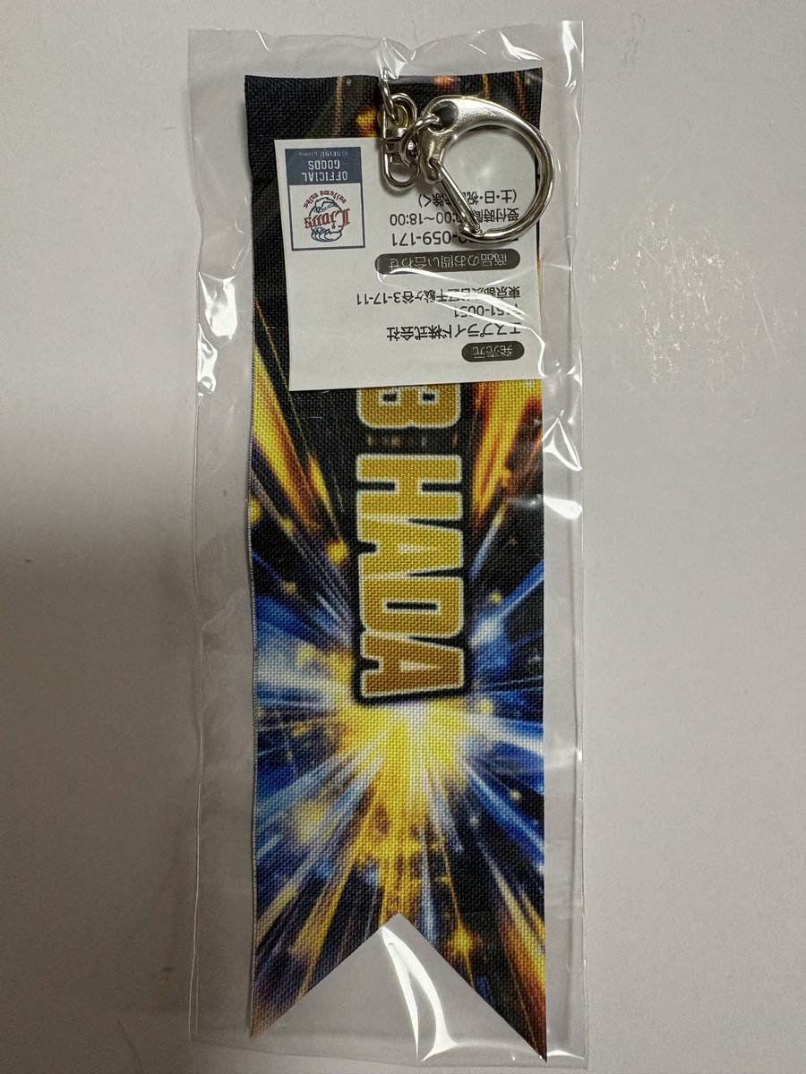 aya_00_r6's tweet photo. こちらを 00 仲田くと交換してくれる方 DM、リプお待ちしてます。
本日ベルーナドームにて現地交換可です。
よろしくお願いします。
 #埼玉西武ライオンズ
 #ベルーナドーム https://t.co/QmcKg0pcbm