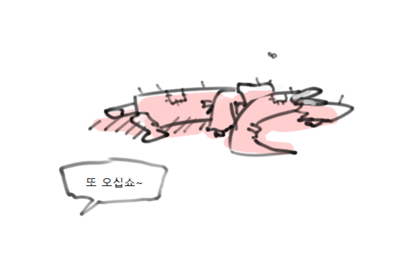 Chabssal9_9's tweet photo. #DeFreaks
#미친놈들의_서커스
#다음에는_무료_아니고_유료란다
중간에 바빠서 못들어왔지만 걔 오너입니더.. ㅜ 악 https://t.co/hlffWlmh5i