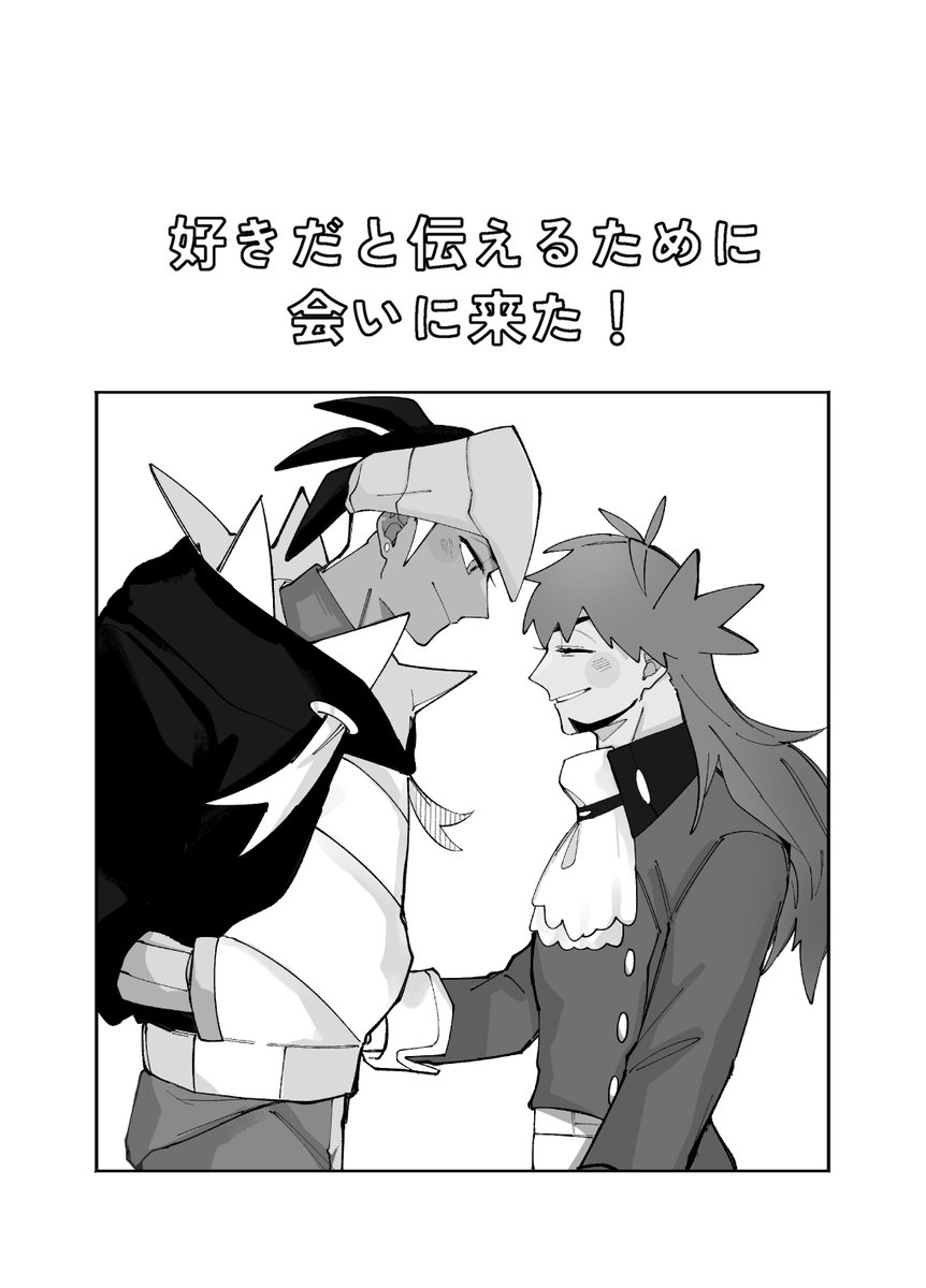 56Grm's tweet photo. キダ① https://t.co/mWISEuXCn1
