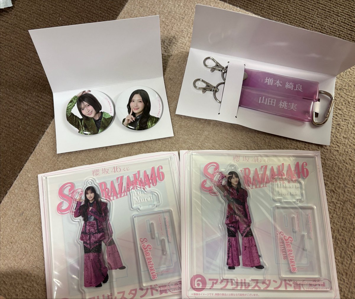 gco1rl's tweet photo. 櫻坂46 ローソン　くじ　トレ

譲:アクスタ　森田、村井
　缶バッジ　大沼、谷口
　タオルホルダー　増本　山田

求:アクスタ、缶バッジ、タオルホルダー
　守屋＞的野

郵送トレ📮 https://t.co/nUIXz10dVT