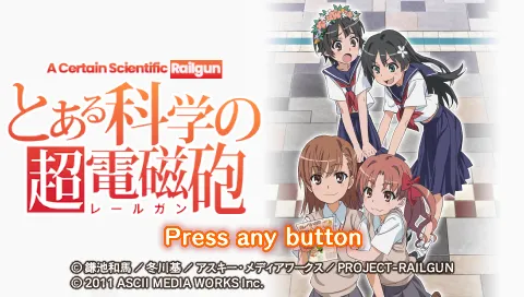 romhackdoting's tweet photo. Toaru Kagaku no Ra​ilgun - English Translation (Complete) (PSP) Added https://t.co/65v0GuRGm1 https://t.co/0G3mNKN21u