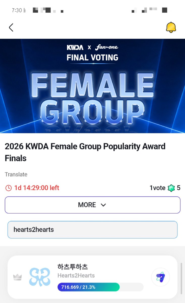 crmnssta's tweet photo. this isn't over yet
don't forget to drop your vote for Hearts2Hearts on Female Group Popularity Award KWDA 2026

📍Fantheone app (download on Play Store) 
🗳️ 1 vote = 5 gems (min 5 votes)
💌 only 1 winner

focus, hachu
let's bring the trophy home
fighting 🔥 https://t.co/TpuPM2NJJB