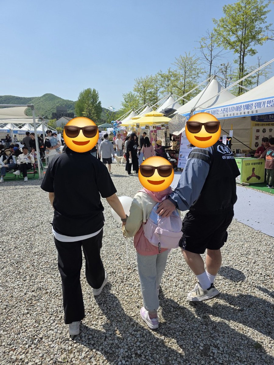 IUGALLERYNOTICE's tweet photo. 아이유 갤러리에서 2026년 04년 25일
한사랑장애영아원을 방문하여
73기 나들이 봉사를 진행 하였습니다.
(이천 도자기 축제를 방문하여 아이들 축제 관람 보조 등)
#아이유 
#IU
#아이유갤러리
#childfundkorea https://t.co/yXbtRZjLoA