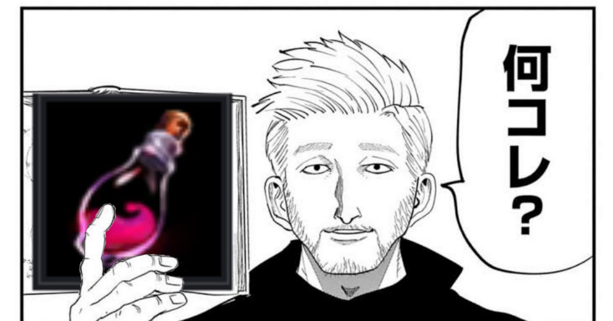 Nasuri_d's tweet photo. LoLの初心者フレ毎回ラストエリクサー発動しててコレ https://t.co/FhRY5SmPw2