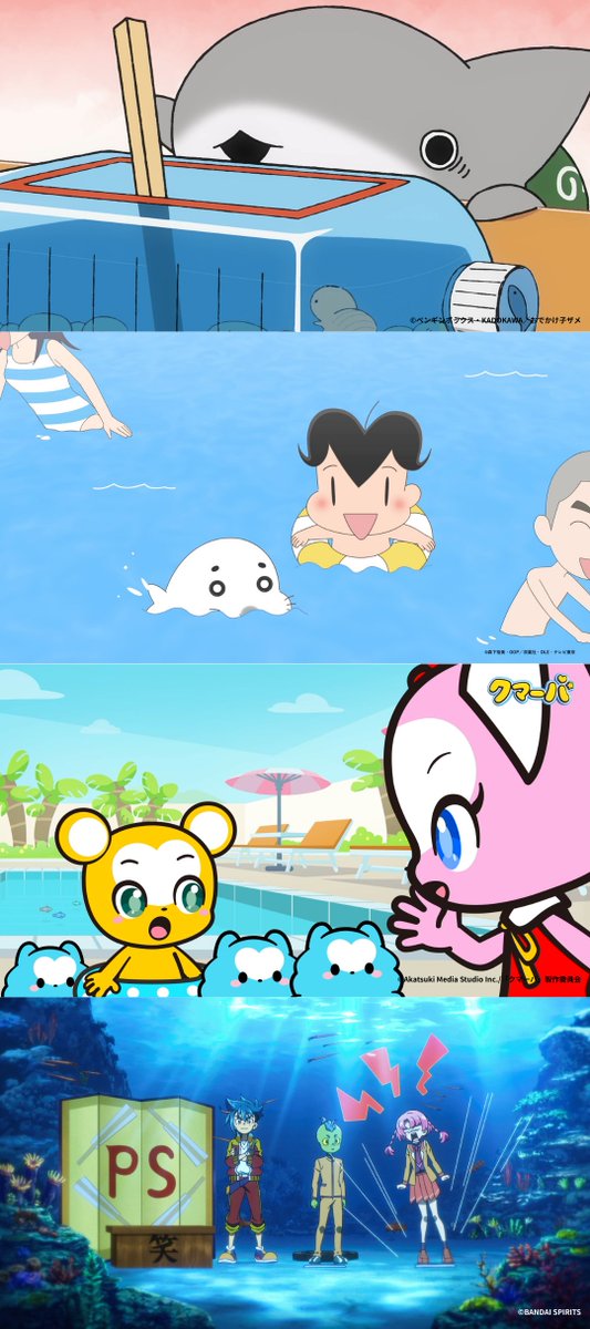 tvtokyo_animori's tweet photo. アニもり！のなかまたちが、夏を楽しんでいる様子をまとめたよ✨

ガチコセイブツ部は...海の中？！ https://t.co/Xqv9XpGbLN