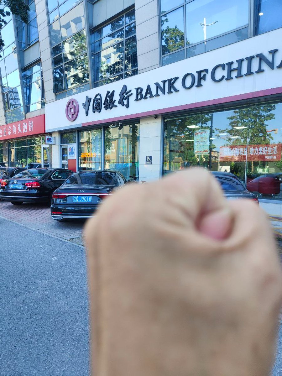 piin9851's tweet photo. 建设 $piin 社区的1005天，底层人民的力量，愚公移山的精神👊👊👊小拳头，大梦想🦅🦅🦅 https://t.co/nV1vCYyn3X