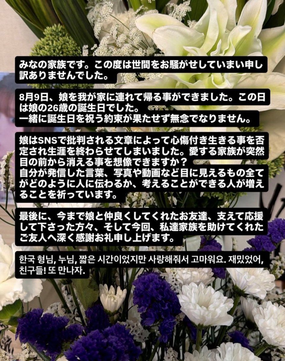 Matane2026's tweet photo. あんな事して真似する人が出ないといいよね https://t.co/sVo0QIzDqu