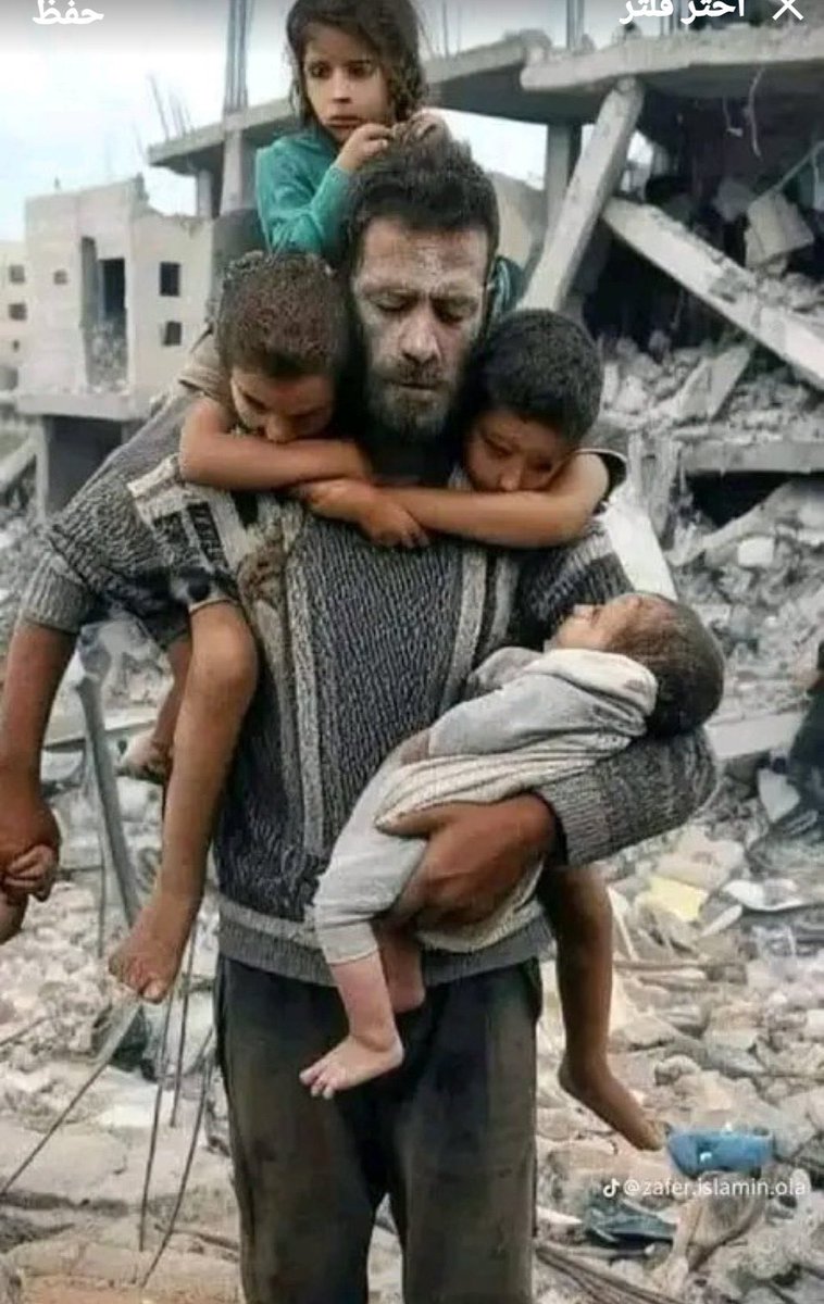 sows86's tweet photo. آهه يا أهل غزة فأنا لن أنساكم أبدا 😭😭 https://t.co/8lih9ohPvD