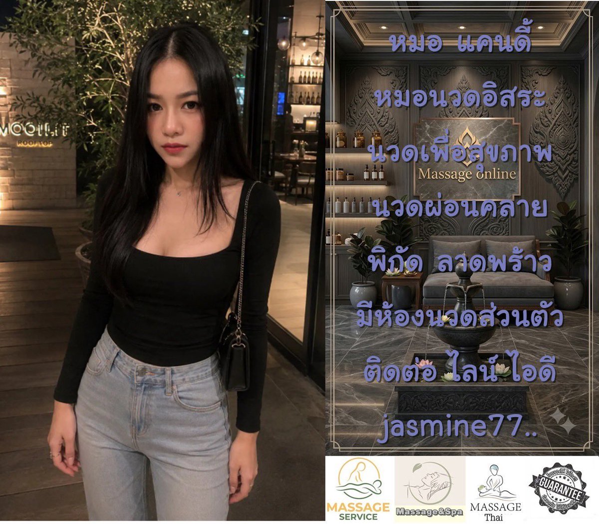 tempurakenhi's tweet photo. #รามอินทรา 
➡️ ID jasmine77..
🧲🫶✌🏻 https://t.co/JLGcIp5qMV
