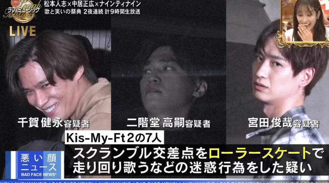 ksgm_323's tweet photo. キスマイっていつの日から悪い人役来るの多くなったよね？笑笑笑笑なんで？笑

10周年の時にスクランブル交差点で🛼の迷惑行為で1度捕まったからですか？笑笑笑笑笑😃 https://t.co/CAc6wL6sK1