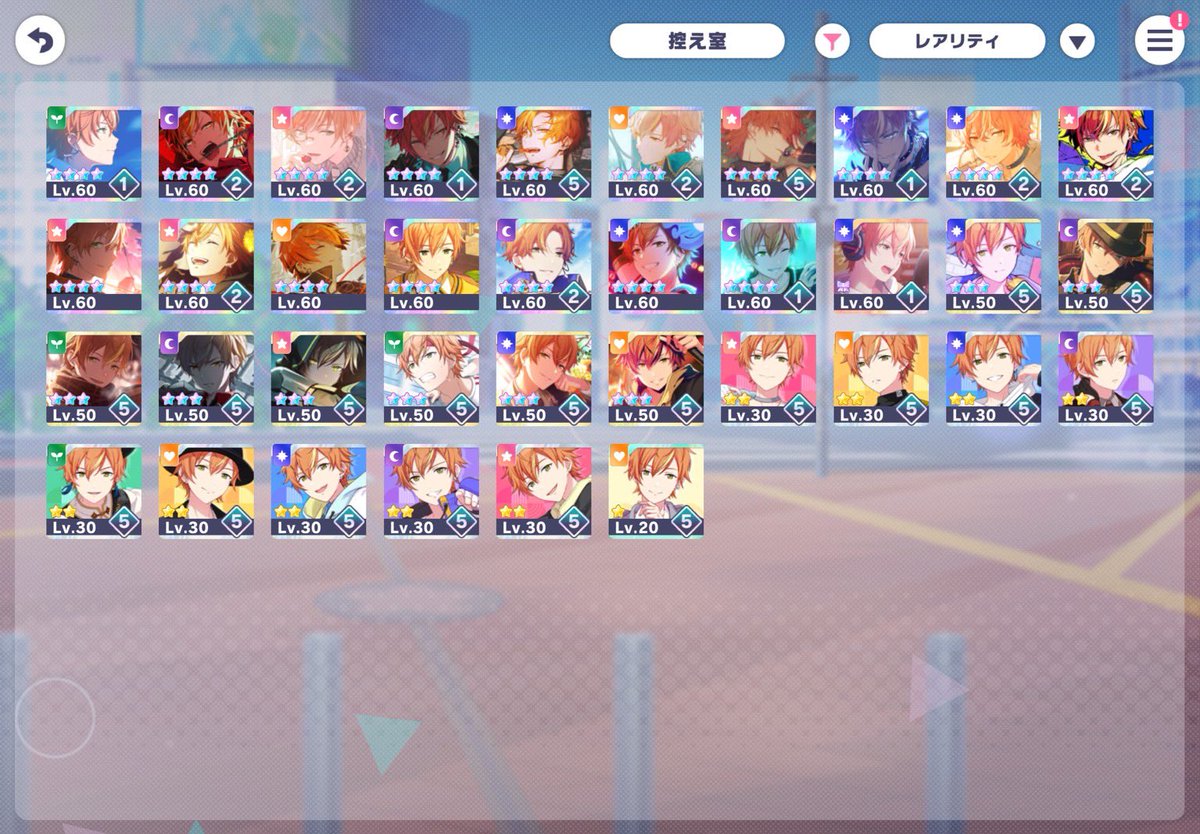 ate3xw's tweet photo. #抜き打ちチェック
みんなしてるから持ってる彰人置いとく！ https://t.co/d3OamOeLOk