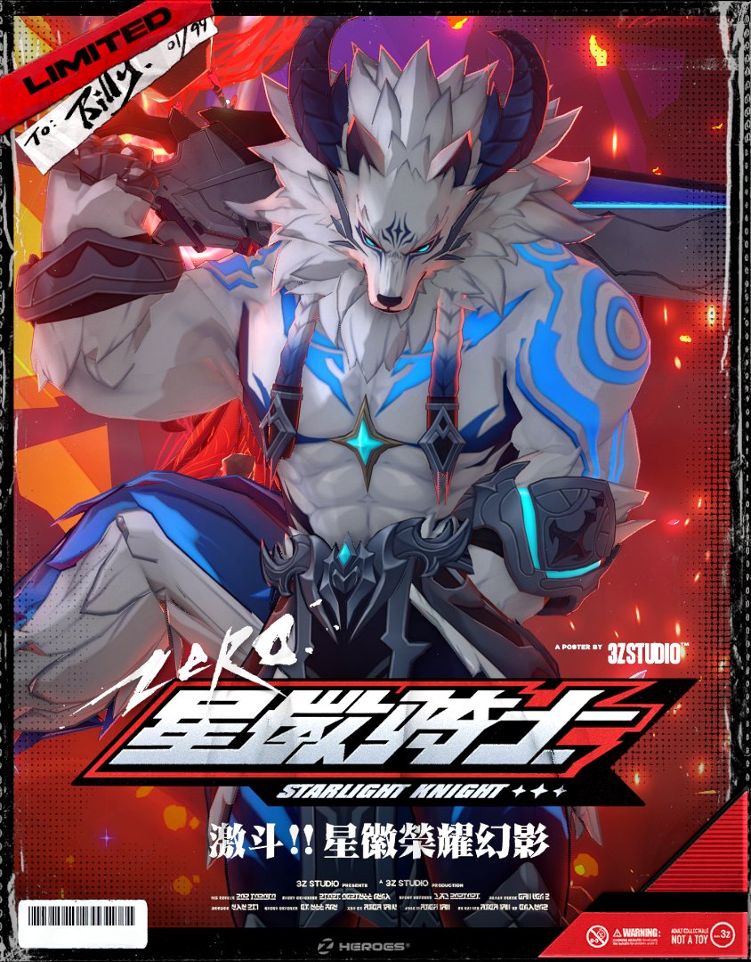 tea1324's tweet photo. Oh fenturio you massive hunk you 🥰
If only your game treated you better.... https://t.co/mLYrSykb9j