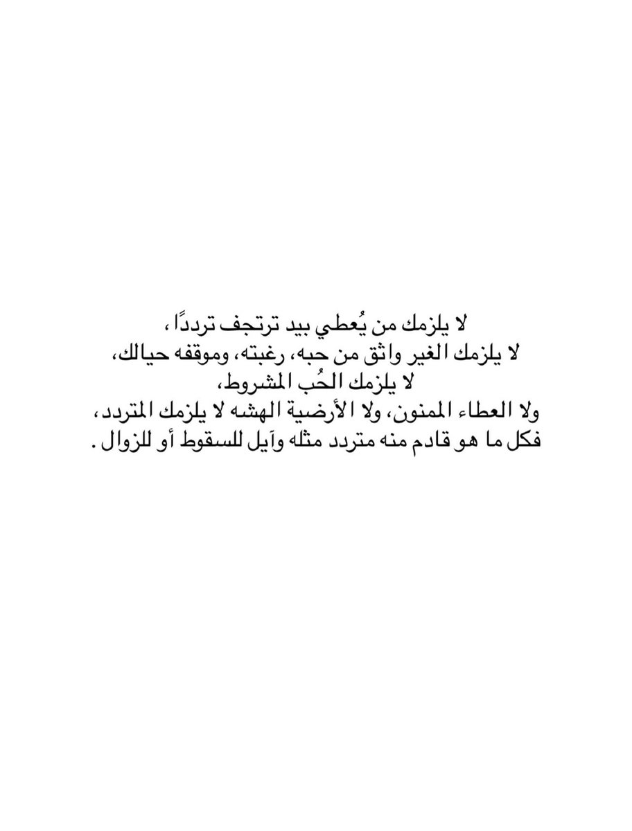 iivv_7's tweet photo. https://t.co/UWcFrPkqfa