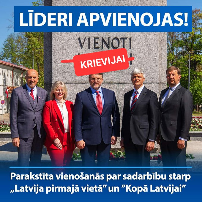 AivarsOzo tweet picture