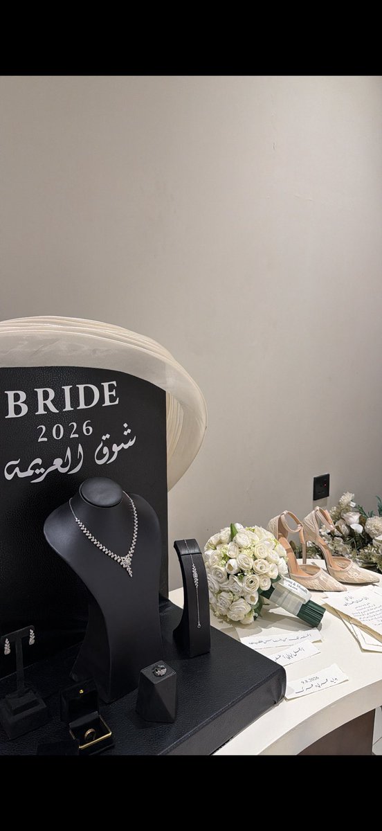 lady_rain6's tweet photo. 9.8.2026
🩵💍 https://t.co/0Jm7SFeElz
