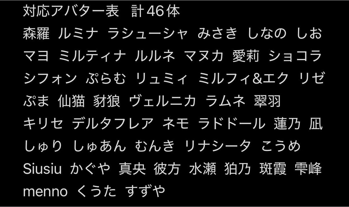 Ex9Ry's tweet photo. 🎁発売記念プレゼント企画🎁
発売と同時に
新作AstralEyeを抽選で3名様に!

参加方法👇
☑️@emeshop41722 フォロー
☑️この投稿をRP
ショップをフォロー(任意)
〆8/14(23:59)

皆様のご参加心よりお待ちしておりますm(_ _)m

ショップフォローしておくと発売しても忘れる事無いので良け���ば🙌
#Emeshop https://t.co/8P24LD3LPs