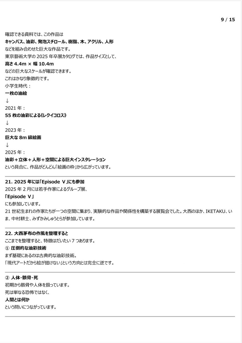 lczf7n's tweet photo. https://t.co/ufEPkSIdYl