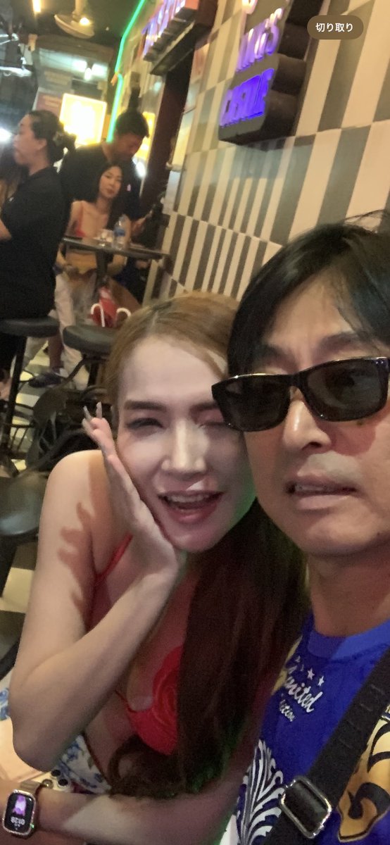 megahhon's tweet photo. 今年50ですが頑張ってます🤣🤣🤣 https://t.co/aI28gaohar