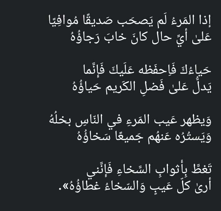 mrkz6's tweet photo. @BoJuhaim https://t.co/PoiEhiMAut