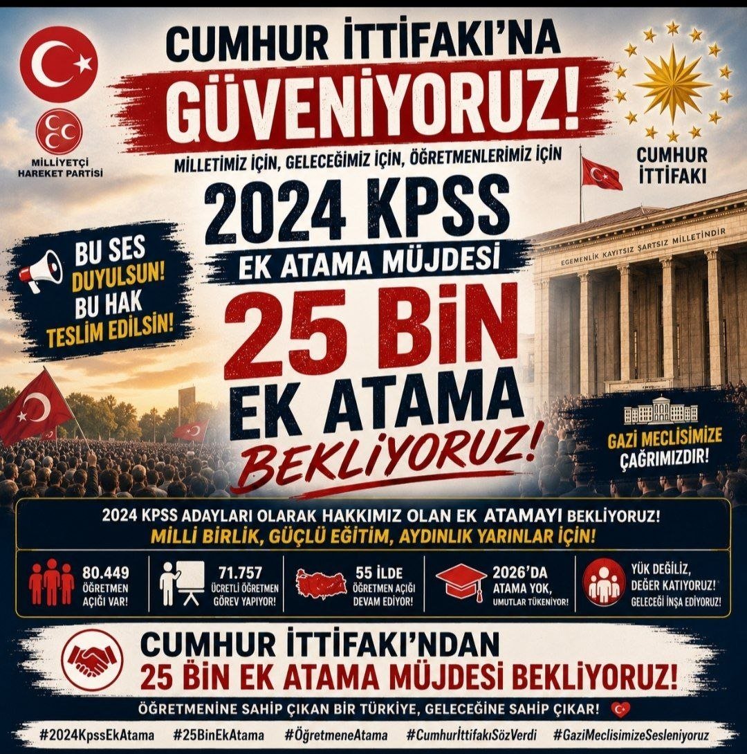 MjgnYuca's tweet photo. Sayın @dbdevletbahceli
@MHP_Bilgi @MhpTbmmGrubu @_MHPistanbul_ mülakat mağduriyeti çözüldü onlar adına çok sevindik hayırlı uğurlu olsun 
 Şimdi de 2024 KPSS ÖĞRETMENLERİ mağduriyetin çözülmesini ivedilikle istiyoruz 2024 KPSS ile EK 25 BİN ATAMA talep ediyoruz hakkımızdır https://t.co/cjUZrwLUs9