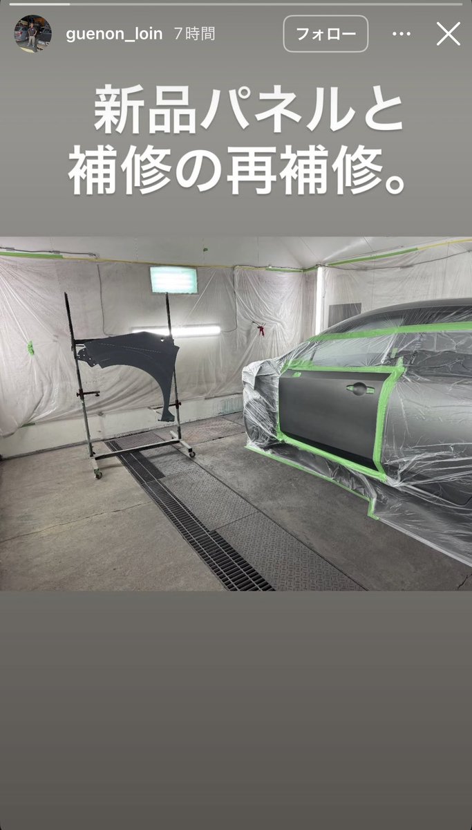 hex6u's tweet photo. 【悲報】ラブラドールをゴルフで人をぶん殴ったと話題の仲井一平さん、何事もなかったかのようにG1グランプリに向け猛調整中と判明

案の定、徐々に口コミは荒れている模様..... https://t.co/zZYiHYuJPe