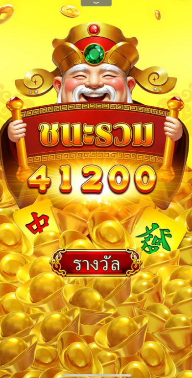 bossyaii's tweet photo. 💥 ฝาก 100 รับสิทธิ์ทันที!
🎡 หมุนกงล้อฟรี
💰 คืนยอดเสีย 5%
🎂 โบนัสวันเกิด 300 บาท
👥 มีค่าคอมแนะนำเพื่อน
👉 สมัครเลย : https://t.co/PyK3dOIzbZ
💬 : https://t.co/MFasx56X4P https://t.co/JeyR0YTlEa