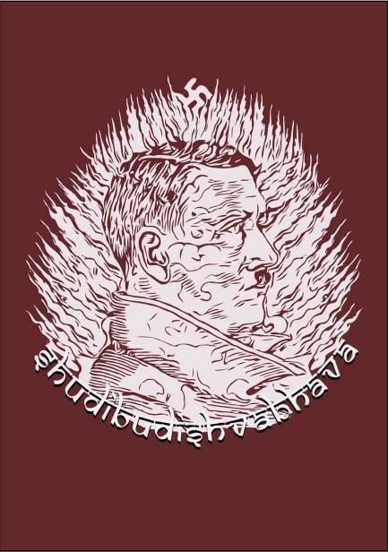 L00ktoTend's tweet photo. “Hitler WAS Vishnu” https://t.co/O0GzxDFYrZ