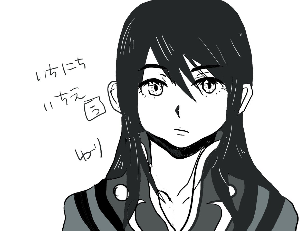 uchino_yuiko07's tweet photo. リハビリのためいちにちいちえをはじめます。ペンたぶを５億年ぶりくらいにさわった。
あしたはふれんかじゅでぃをかく
＃いちにちいちえ https://t.co/kRcU8OyxQg