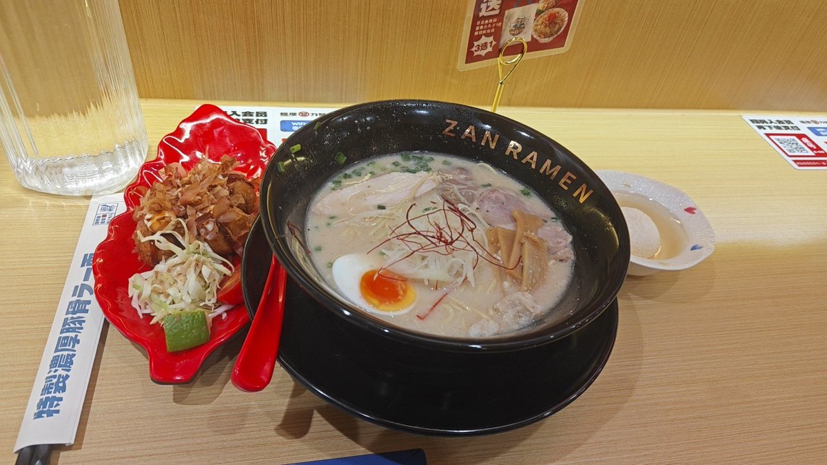 NinaRogervggm's tweet photo. Just found the BEST hidden ramen spot in downtown! The tonkotsu broth is rich, the chashu melts in my mouth, and their secret spicy oil adds the perfect kick. 10/10 will be back next week! https://t.co/HRe5Ux9TXf