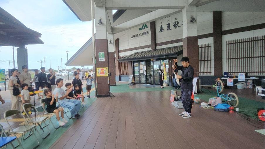 chixi_supokku's tweet photo. 先週の金曜日の夜から別府へパフォーマンスしに行ってました!!

初めて一人で行ったので不安しかなかったですが、なんとか行って帰ってきました。

また行く予定ができたので、次も楽しみじゃ!!
#宮崎県 #大分県 #別府 #宮崎県のヨーヨーパフォーマー https://t.co/RBJvUm7z6z
