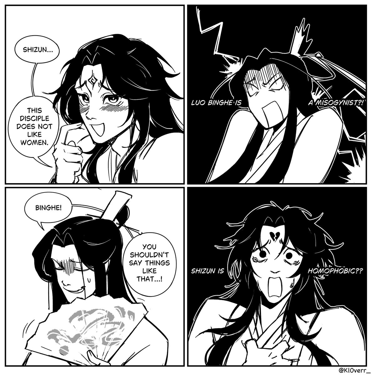 Kl0verr_'s tweet photo. This but with bingyuan

#svsss #bingqiu #bingyuan https://t.co/oVIukxzJ8C