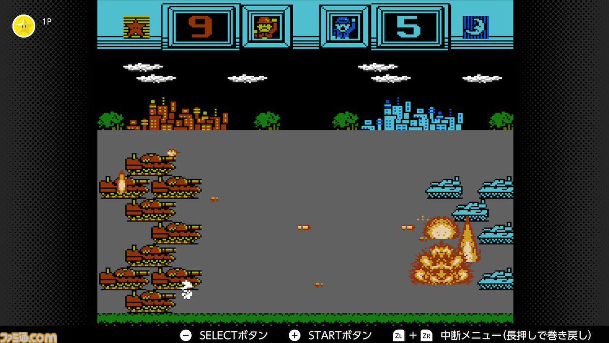 famitsu's tweet photo. 【今日は何の日？】
1988年8月12日『ファミコンウォーズ』が発売。今年で38周年
https://t.co/GgZpHKQ0cY

指揮官となって、歩兵や戦車、戦闘機などの部隊を率いて自軍を勝利に導く戦略シミュレーションゲーム。「カーチャンたちには内緒だぞ！」真似する人が続出したテレビCMがあまりにも有名。 https://t.co/x8fNi9JAZP