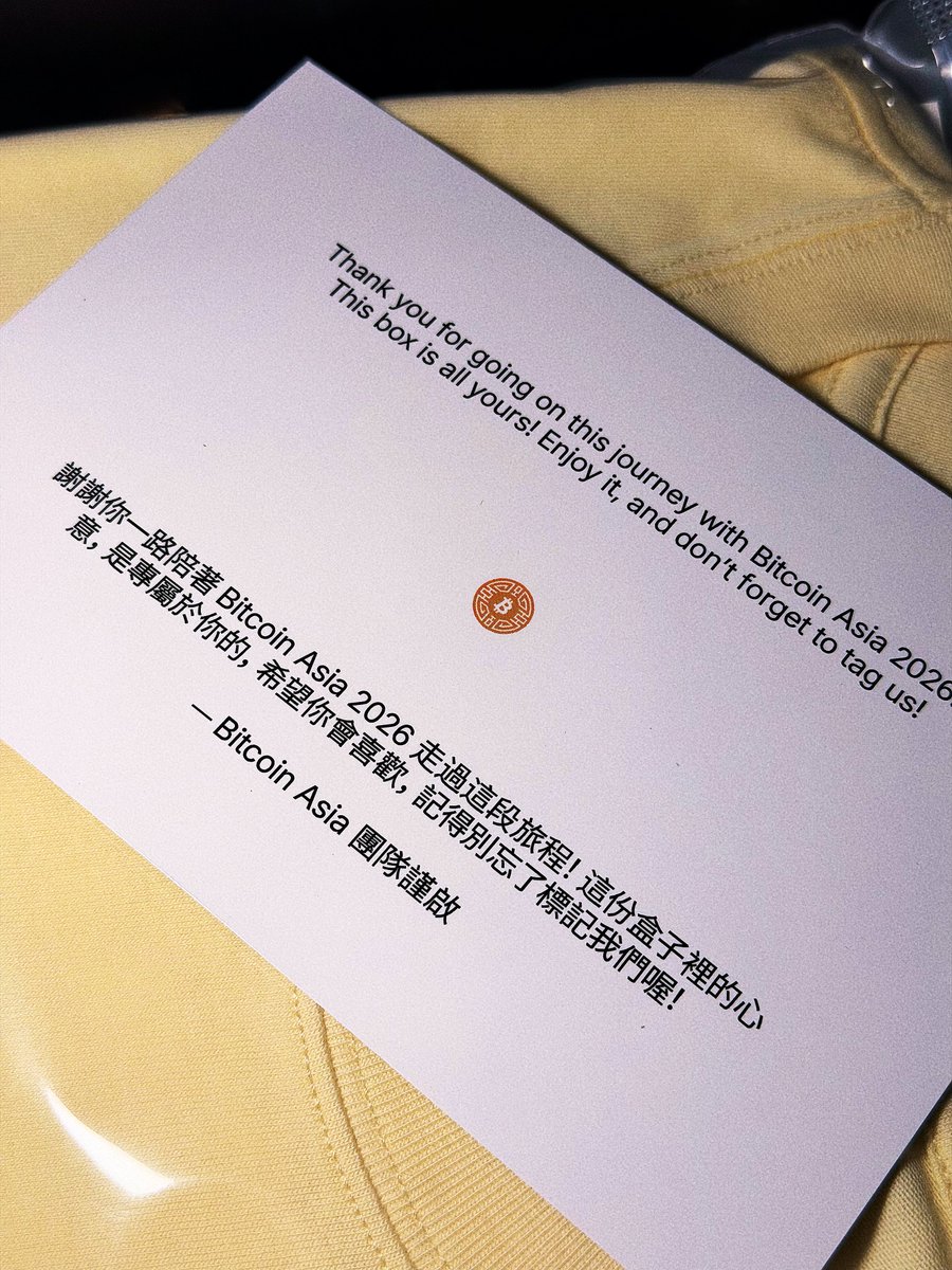 fugui8's tweet photo. Bitcoin Asia Hong Kong 2026 🇭🇰活动分享帖（持续更新）

#Bitcoinasia 倒计时⏳，@Bitcoinconfasia 2026 继续在香港举办

🤩Bitcoin Asia x 富贵村 门票福利 

今天准备了3张价值98美元的免费门票，直接送给富贵村村友

参与方式很简单：
1.  关注 @fugui8 @fuguihk @bitcoinconfasia
2.  转推 + 点赞本条
3.  评论区任意留言
⏰ 开奖时间：8月15日
中奖的直接私信富贵登记领票

真正想来香港现场看 @cz_binance @sunyuchentron 感受区块链行业的朋友，别错过～

非常感谢 #Bitcoinasia2026 寄来的精美礼盒，月底会去香港参会的朋友留言888