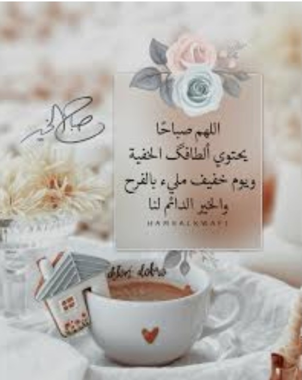 umkhalid1965's tweet photo. https://t.co/BNrw7byqq6