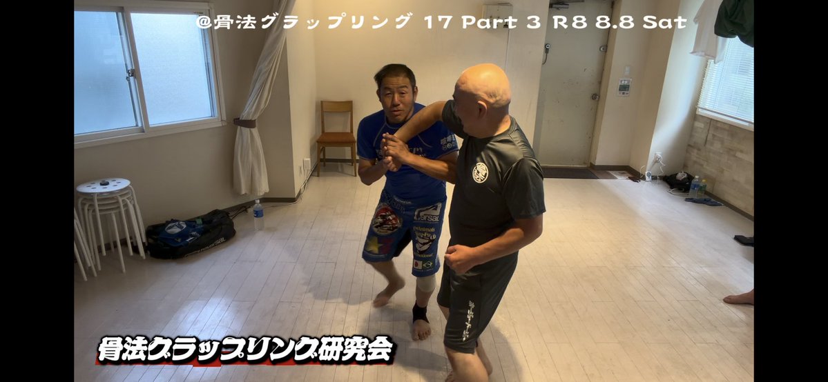 HojoUdo's tweet photo. @グチャグチャの揉み合いだろうが、形が、汚かろうが、条件さえ揃っていれば、立ち関節技も出せる骨法グラップリング🔥骨法グラップリング17 Part 3 https://t.co/6Rph7l4zJD @YouTubeより

どしたーい(笑)®
今日仕事行って、お盆か… https://t.co/JInSXbBnH0