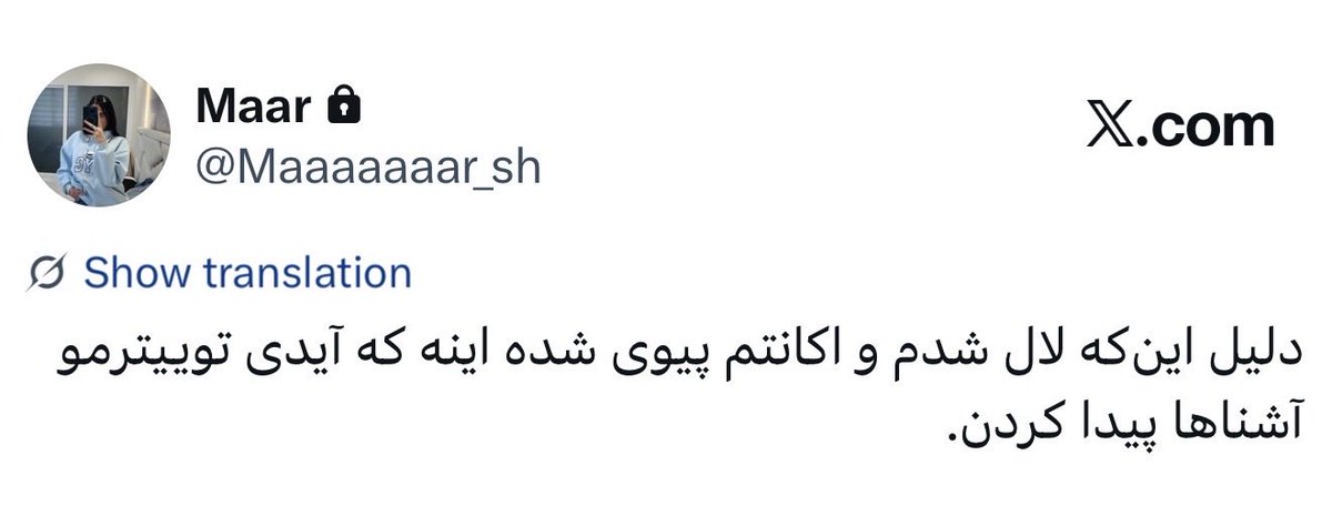 Maaaaaaar_sh's tweet photo. @mojiley 🥹💔 https://t.co/6nWeI0czHy
